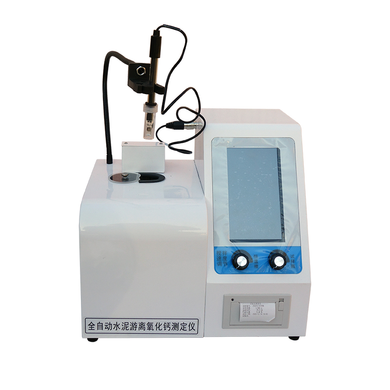 全自動(dòng)水泥游離氧化鈣測(cè)定儀