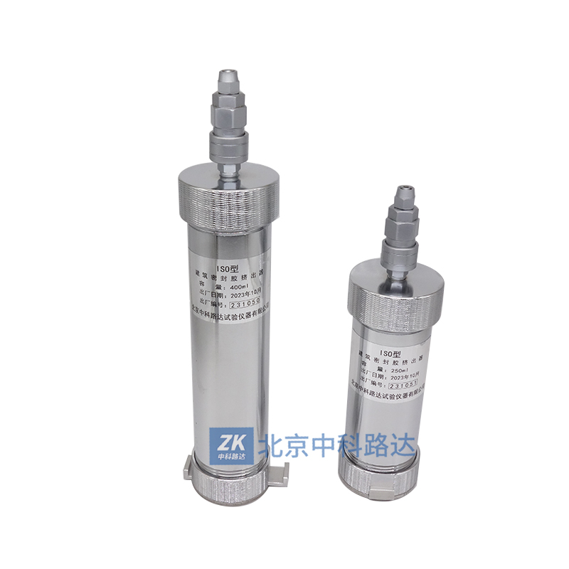 結構膠標準擠出器ISO