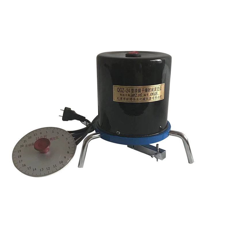 QGZ—24型 漆膜干燥時間測定儀