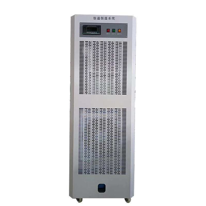 恒溫恒濕系統 (紅外控制版)