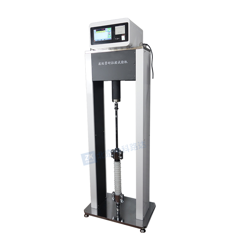 (全自動(dòng))管材管件耐拉拔試驗(yàn)機(jī)JLD-941